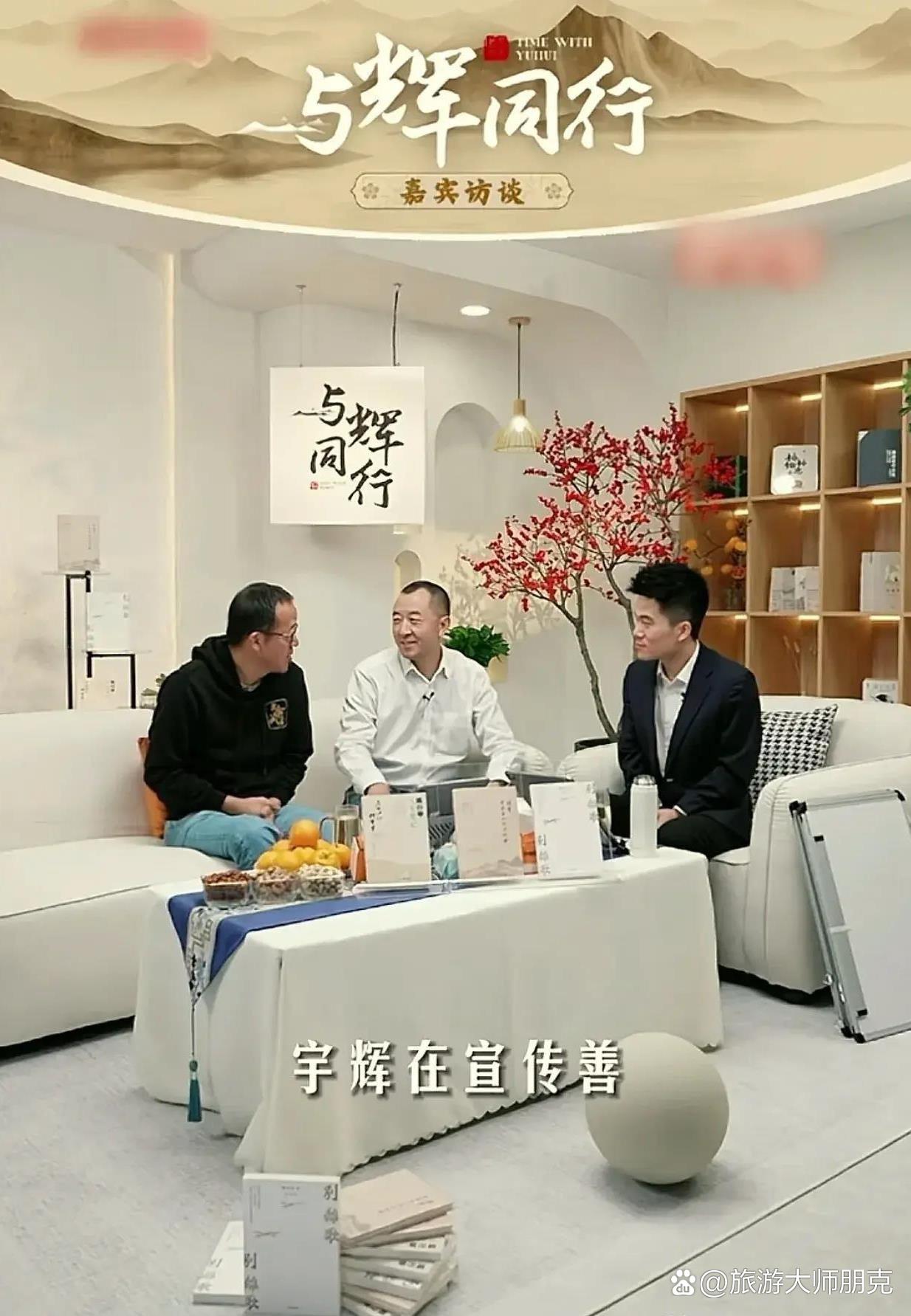 看直播的男人的心理活动_(看直播的男人的心理活动叫什么) 看直播的男人的心理活动_(看直播的男人的心理活动叫什么)