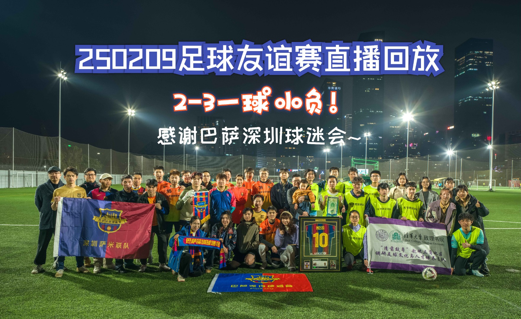 足总杯直播_(足总杯直播视频) 足总杯直播_(足总杯直播视频)