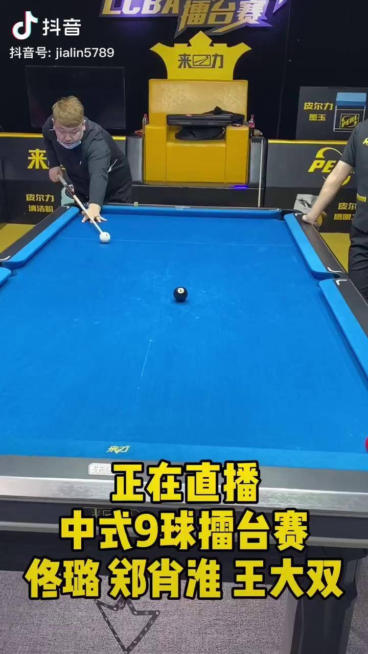 九球直播免费直播中文_(九球直播app360nba960)