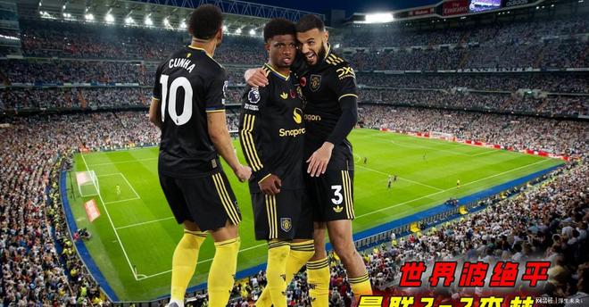 切尔西vs阿森纳_(切尔西vs阿森纳首发)