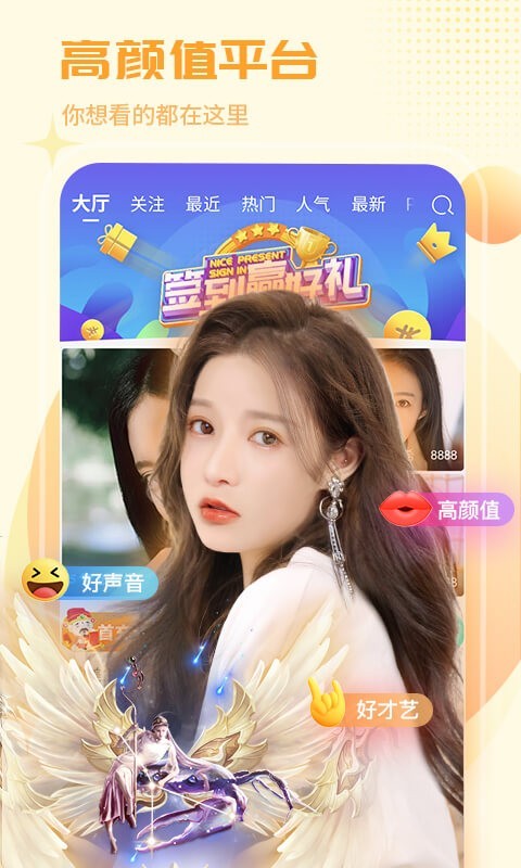 电脑版直播吧怎么下载软件_(电脑版直播吧怎么下载软件啊) 电脑版直播吧怎么下载软件_(电脑版直播吧怎么下载软件啊)