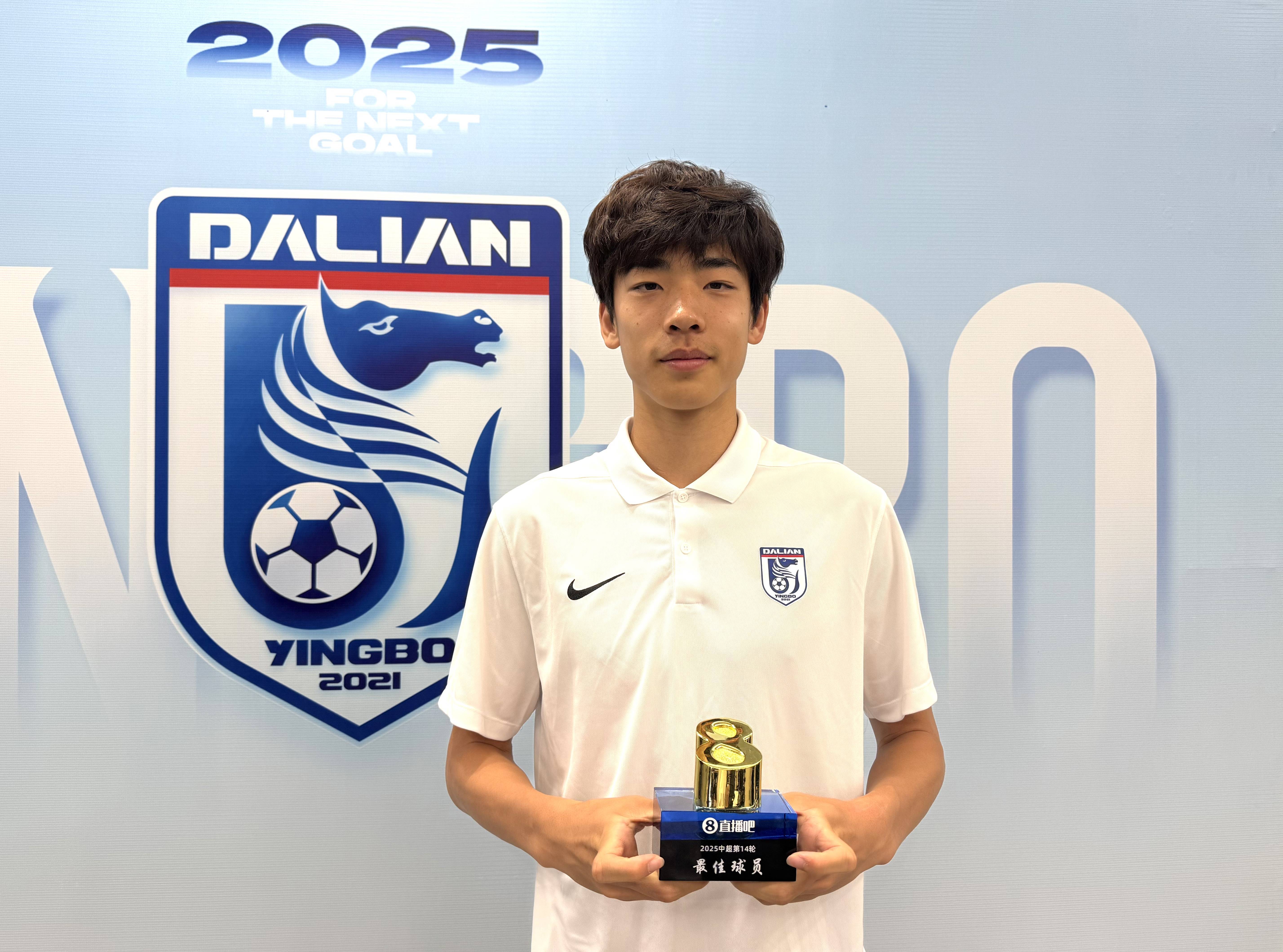 足球直播360高清直播中超_(足球直播360高清直播球址汇)