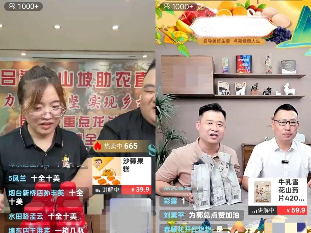 什么叫私域直播_(私域直播哪个平台好)