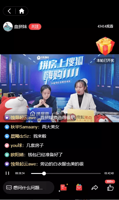 看球宝比赛直播在线观看直播吧_(看球宝比赛直播在线观看直播吧手机版)