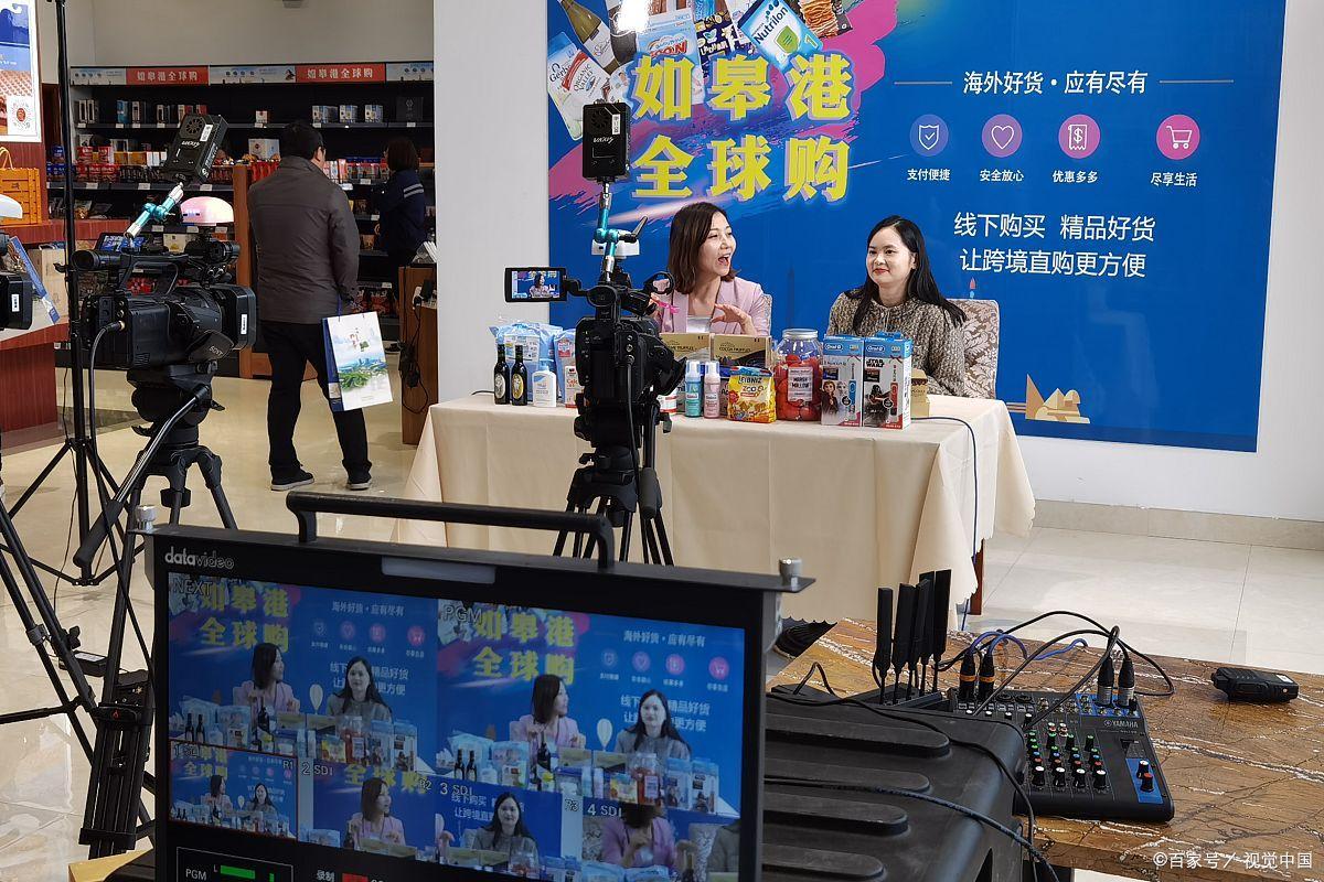 爱直播是国内还是国外流量_(爱直播是国内还是国外流量多) 爱直播是国内还是国外流量_(爱直播是国内还是国外流量多)