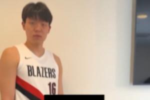 nba直播爱看球_(nba直播爱球直播)