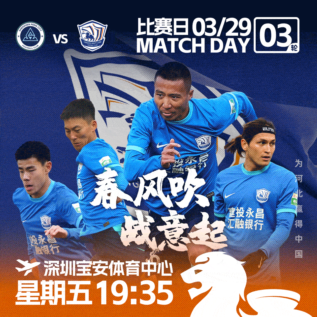 JRS直播站足球直播_(jrs直播最懂球迷的体育直播)