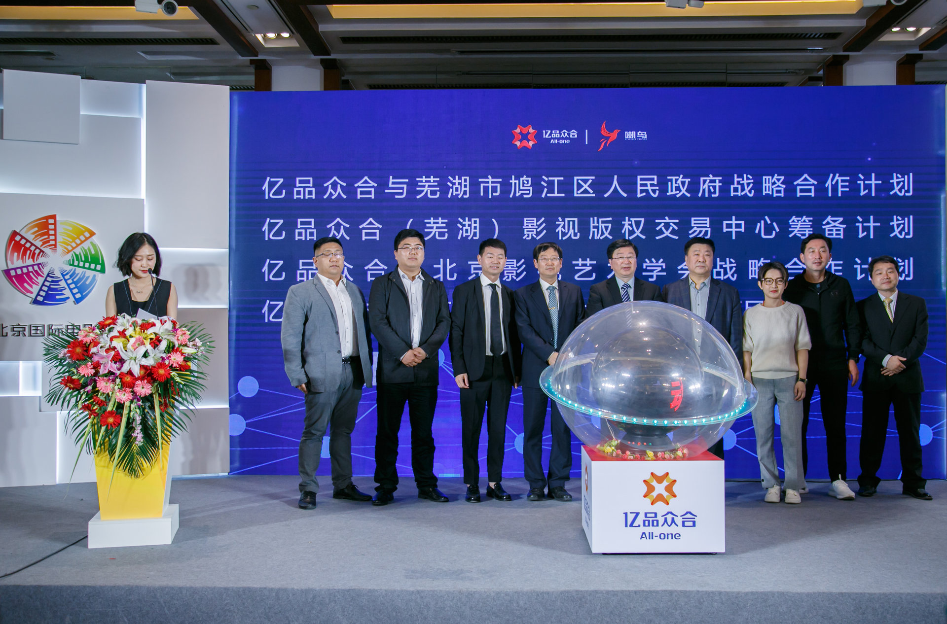 北京知播培优网络科技有限公司_(北京知播培优网络科技有限公司是干嘛的) 北京知播培优网络科技有限公司_(北京知播培优网络科技有限公司是干嘛的)