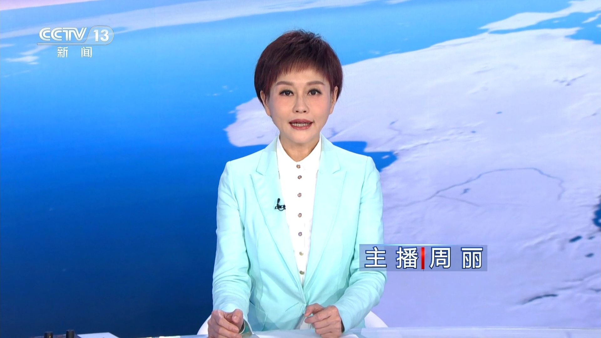 直播吧cctv_(直播吧cctv5在线直播) 直播吧cctv_(直播吧cctv5在线直播)