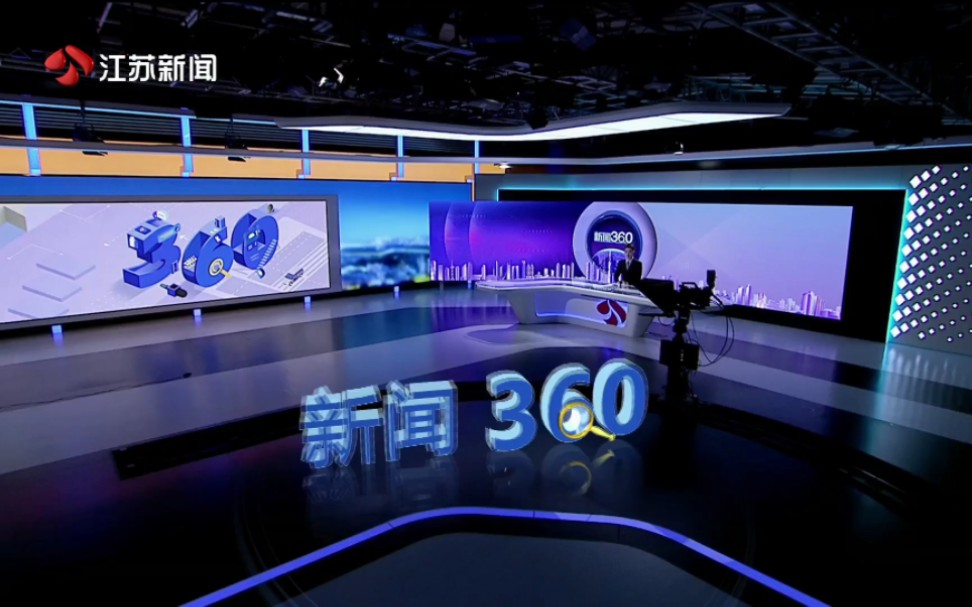 360高清直播吧_(360直播吧178)