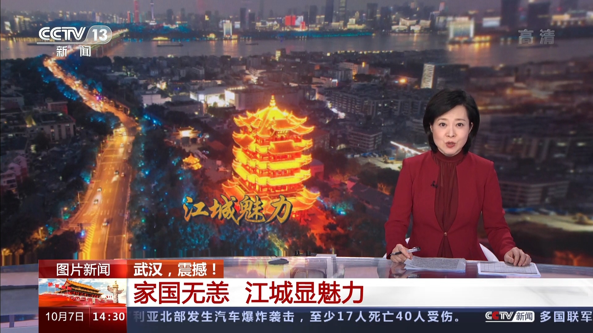 直播吧新闻_(直播吧新闻nba手机)