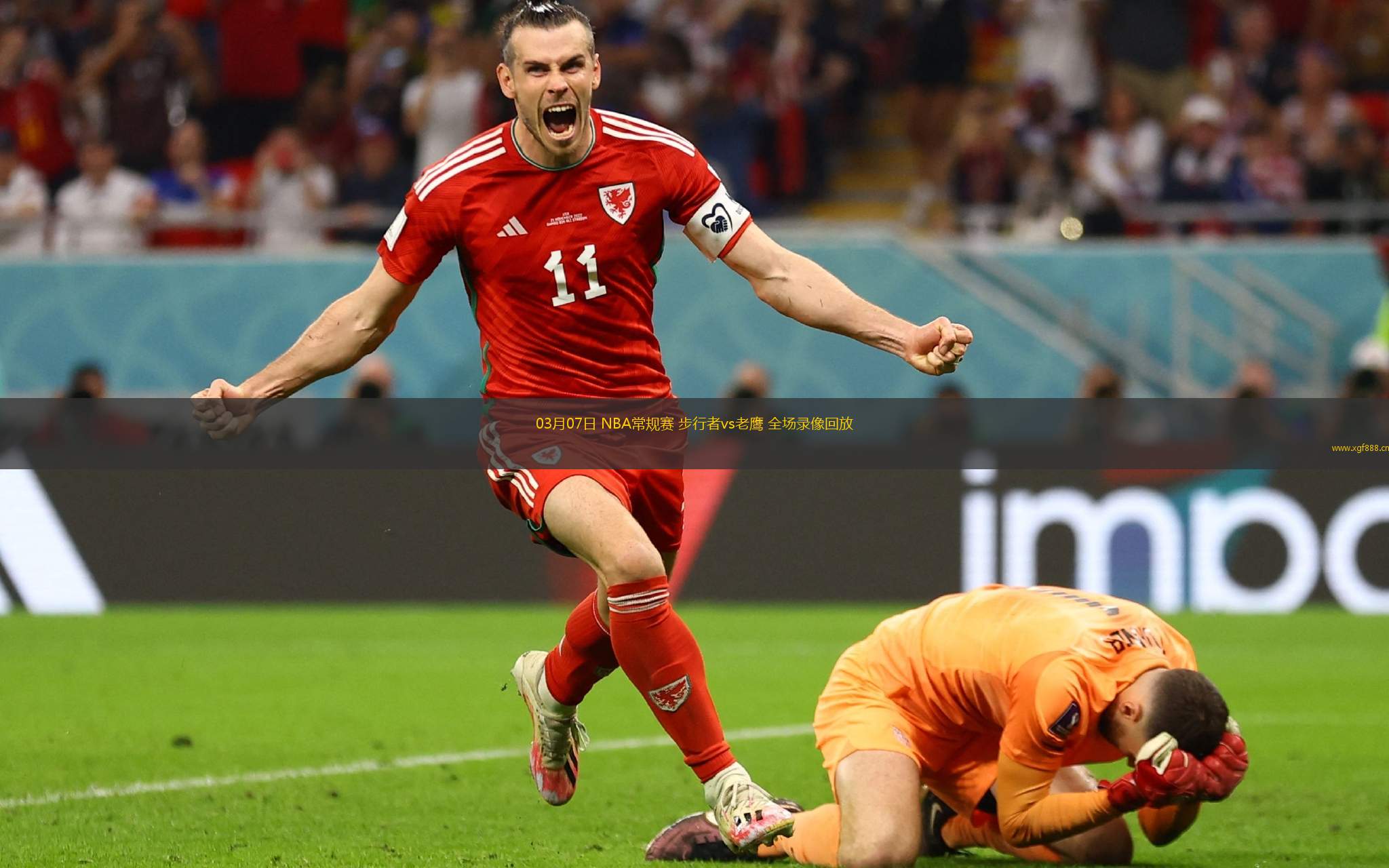 nba全场比赛回放录像免费下载_(nba全场比赛回放录像免费下载手机版) nba全场比赛回放录像免费下载_(nba全场比赛回放录像免费下载手机版)