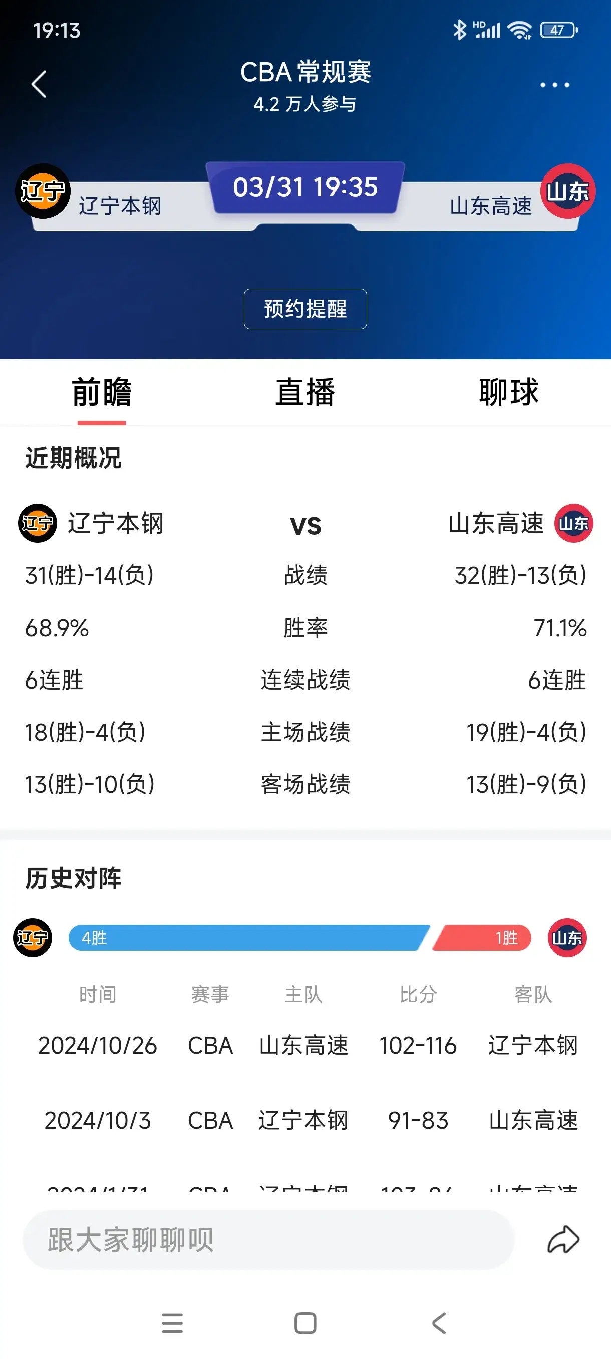 cba直播网_(“cba直播”) cba直播网_(“cba直播”)