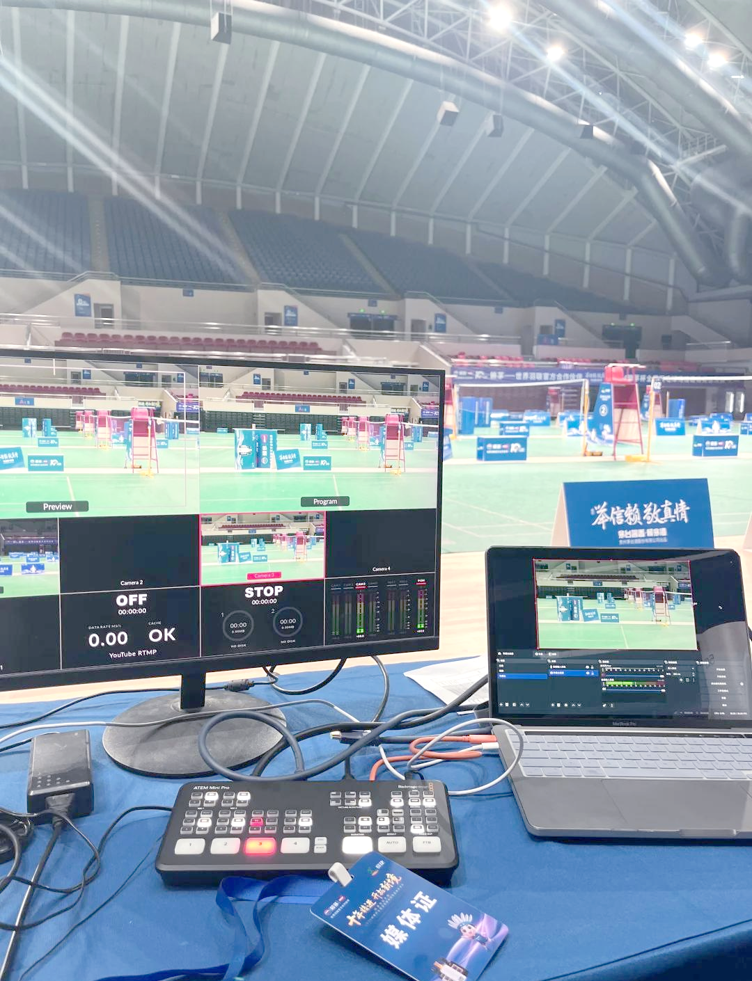 jrs低调看高清直播全程_(jrs低调看高清直播cctv5)