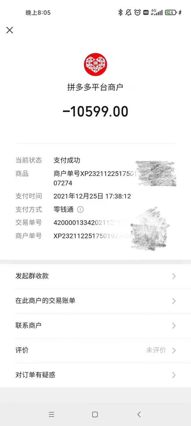 直播用手机号码注册安全吗_(直播注册要手机验证有危险吗)
