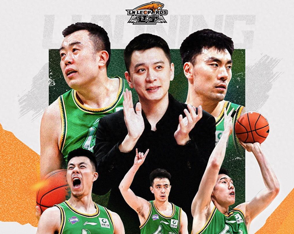 cba直播咪咕视频102_(cba直播在线观看高清咪咕) cba直播咪咕视频102_(cba直播在线观看高清咪咕)