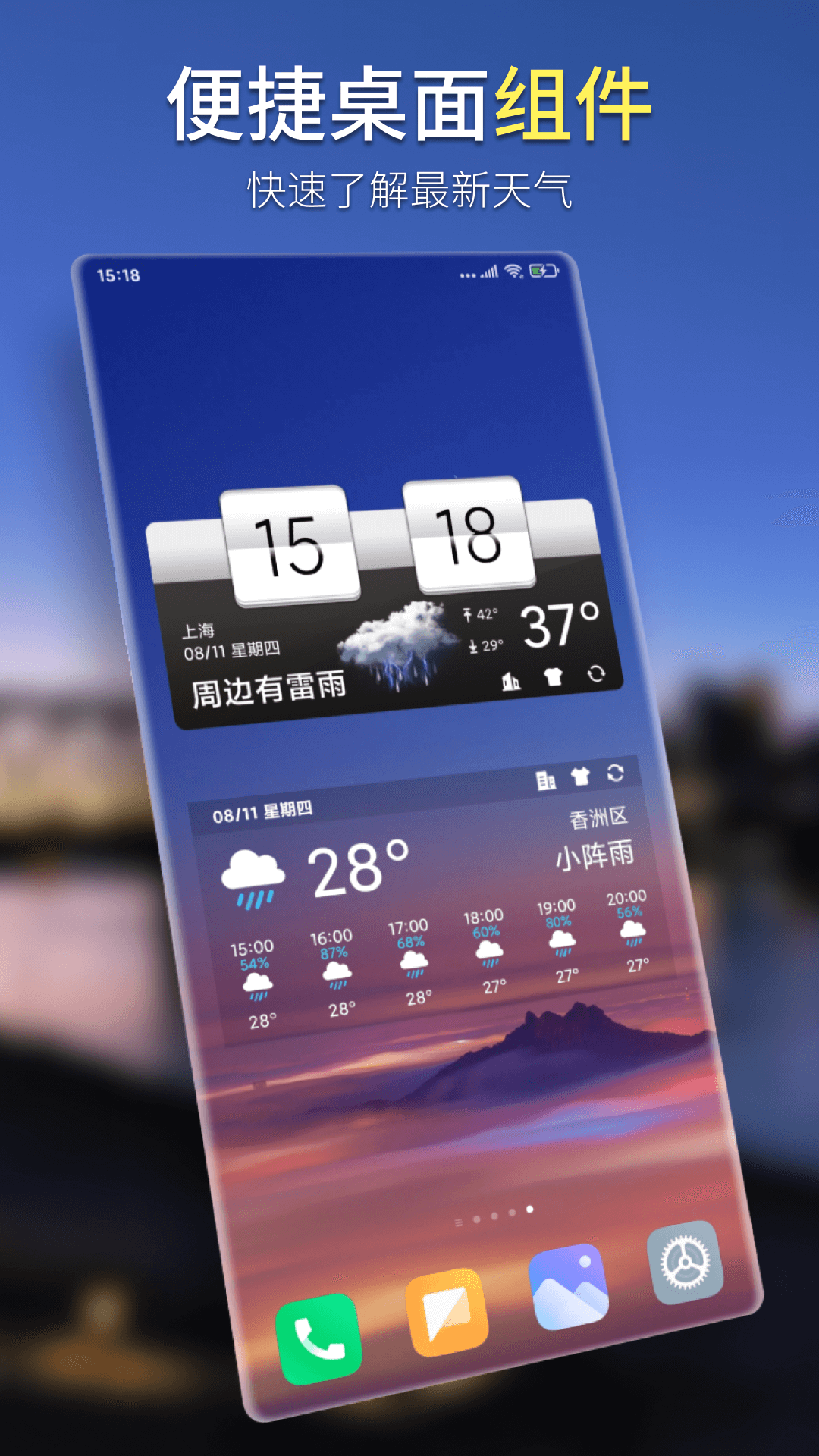 知一下载_(知一 下载)