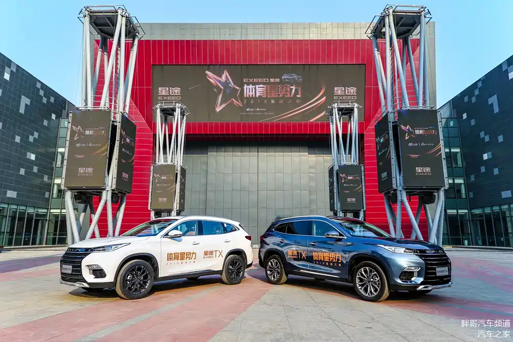 星速体育下载app_(星速体育文化发展有限公司) 星速体育下载app_(星速体育文化发展有限公司)