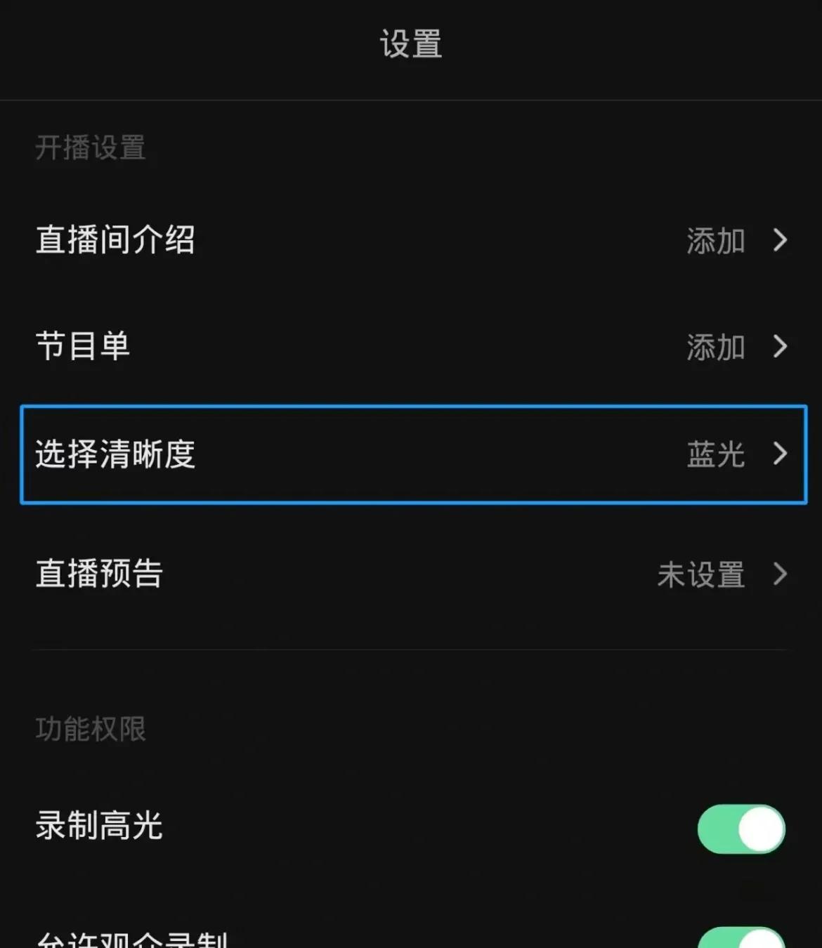直播吧手机版本在哪里看_(直播吧手机版本在哪里看啊)