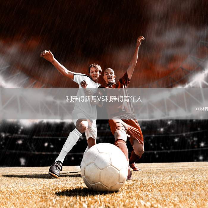 百度直播nba_(百度直播间怎么进去)