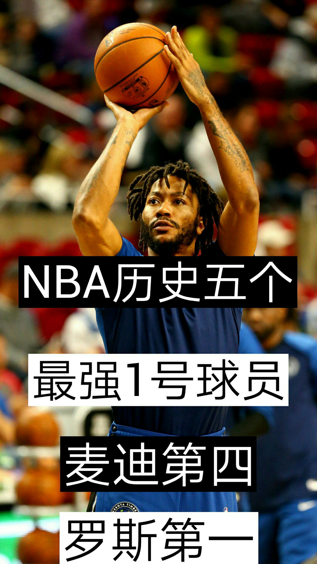 nba录像快手回放_(nba录像快手回放全场录像)