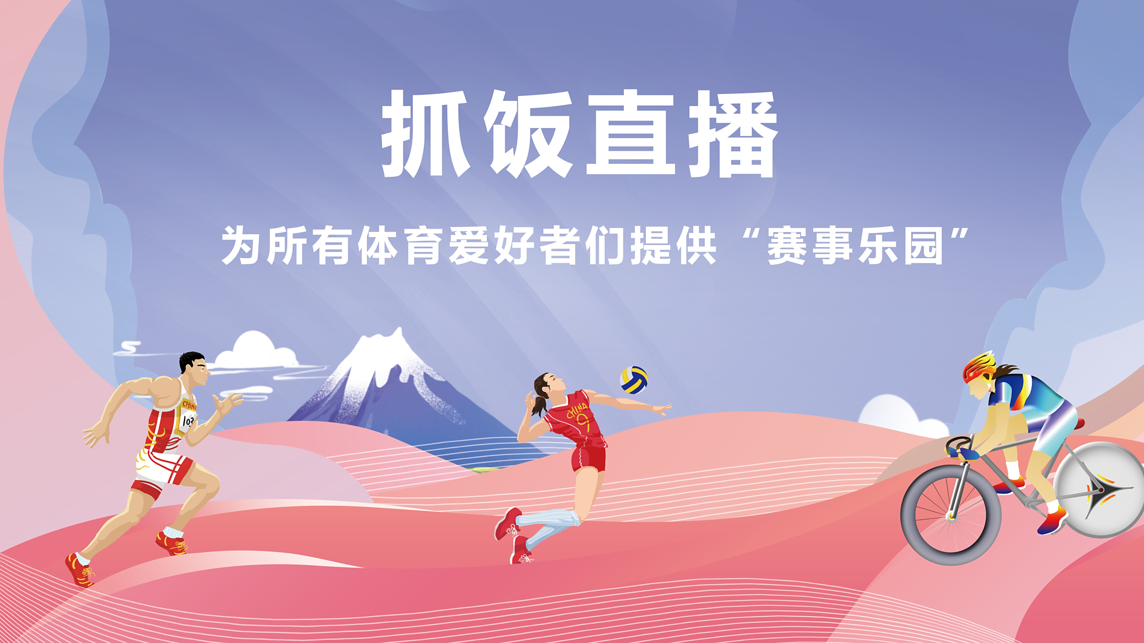 直播吧直播吧足球直播间免费观看_(直播吧足球在线直播cctv5手机直播在线观看)