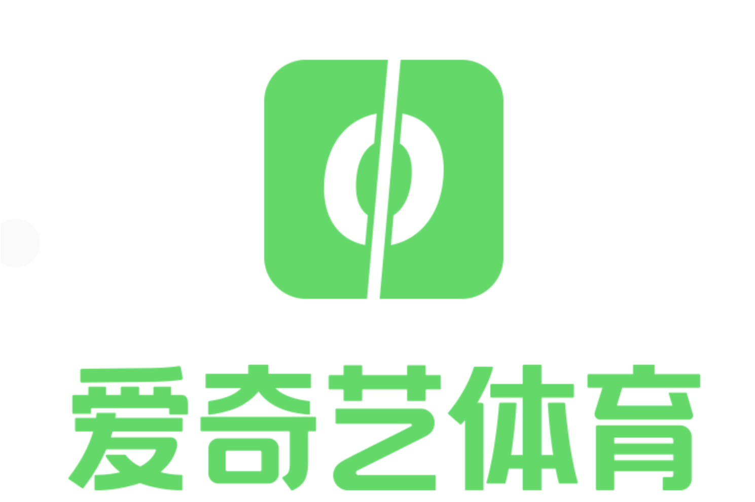 爱直播体育app下载安装官网_(爱直播体育app下载安装官网最新版)