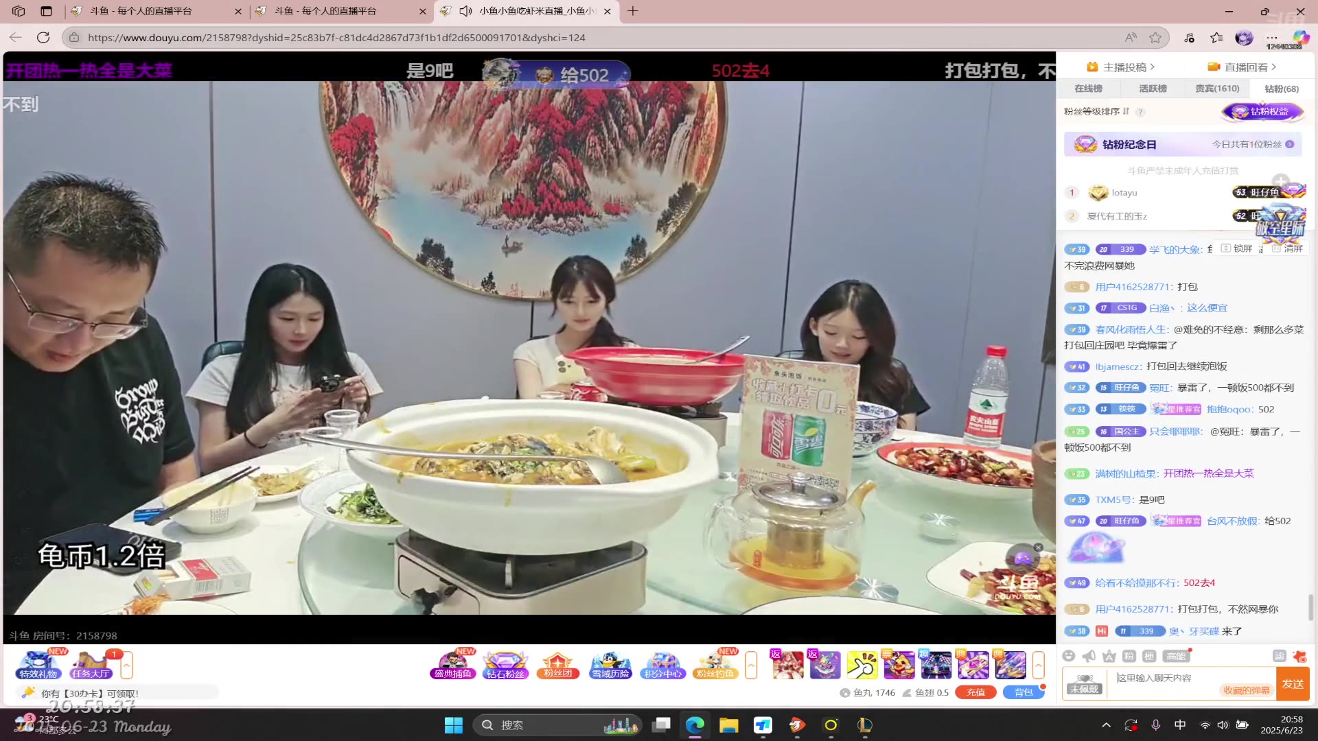 低调看直播jrs回放_(jrs低调看高清直播回放直播吧)