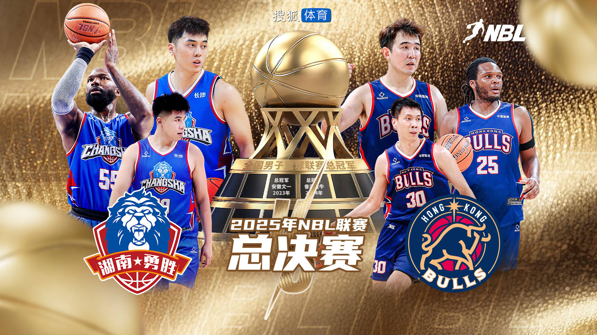 篮球直播回放网址是什么_(篮球直播回放网址是什么软件) 篮球直播回放网址是什么_(篮球直播回放网址是什么软件)