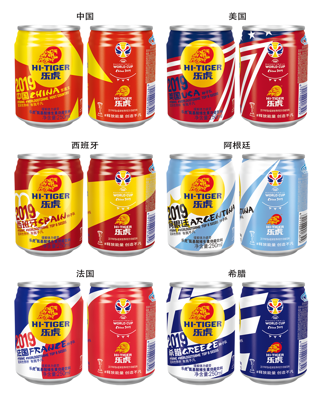 nba直播乐虎_(nba直播在线观看乐球吧)