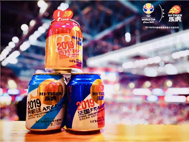 nba直播乐虎_(nba直播在线观看乐球吧)