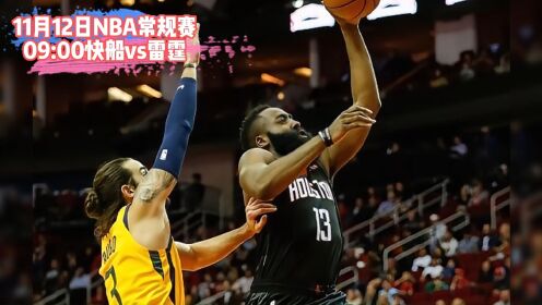 篮球视频直播吧_(篮球视频nba直播吧)