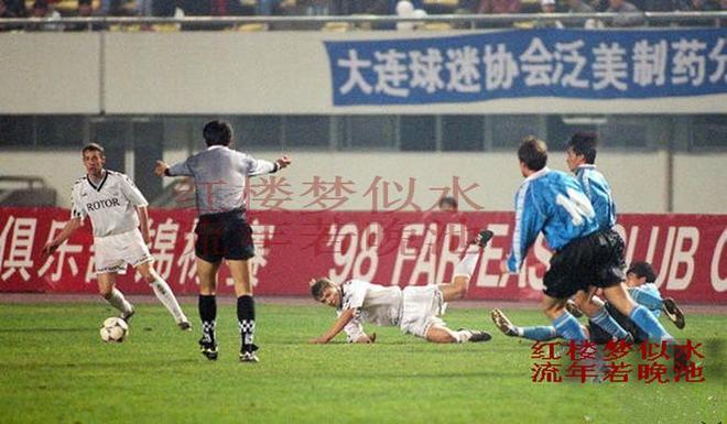 98足球回放_(98足球回放录像)