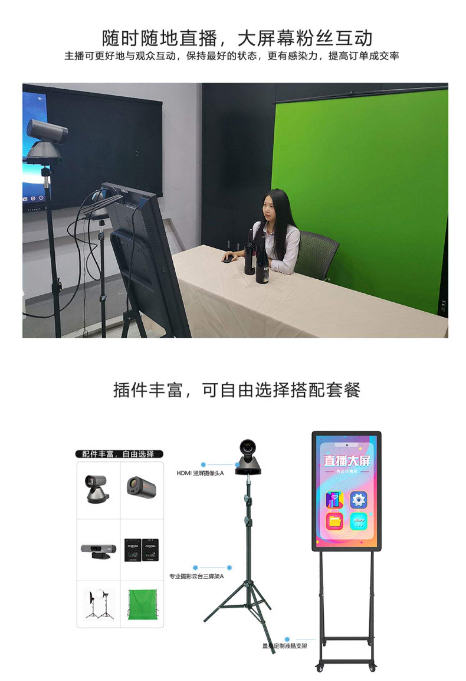 直播8触屏_(直播触屏在暂停时屏幕变黄怎么回事)