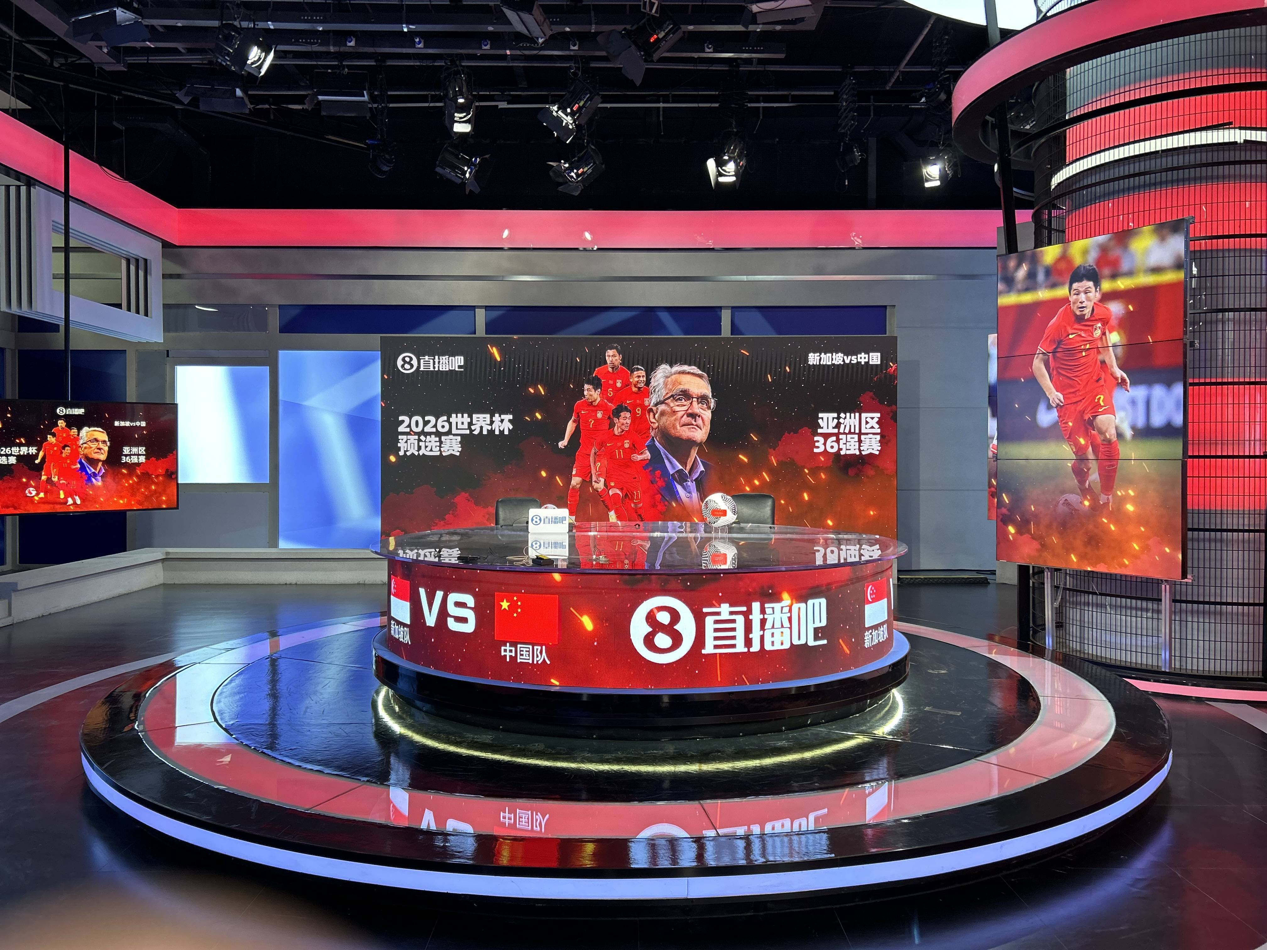 24直播免费足球直播_(24直播免费足球直播在线观看)