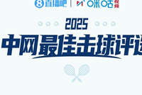 咪咕体育直播188_(咪咕体育直播cba篮球常规赛) 咪咕体育直播188_(咪咕体育直播cba篮球常规赛)