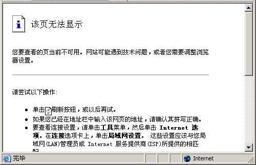 直播吧电脑版登录不了_(直播吧电脑版登录不了账号) 直播吧电脑版登录不了_(直播吧电脑版登录不了账号)