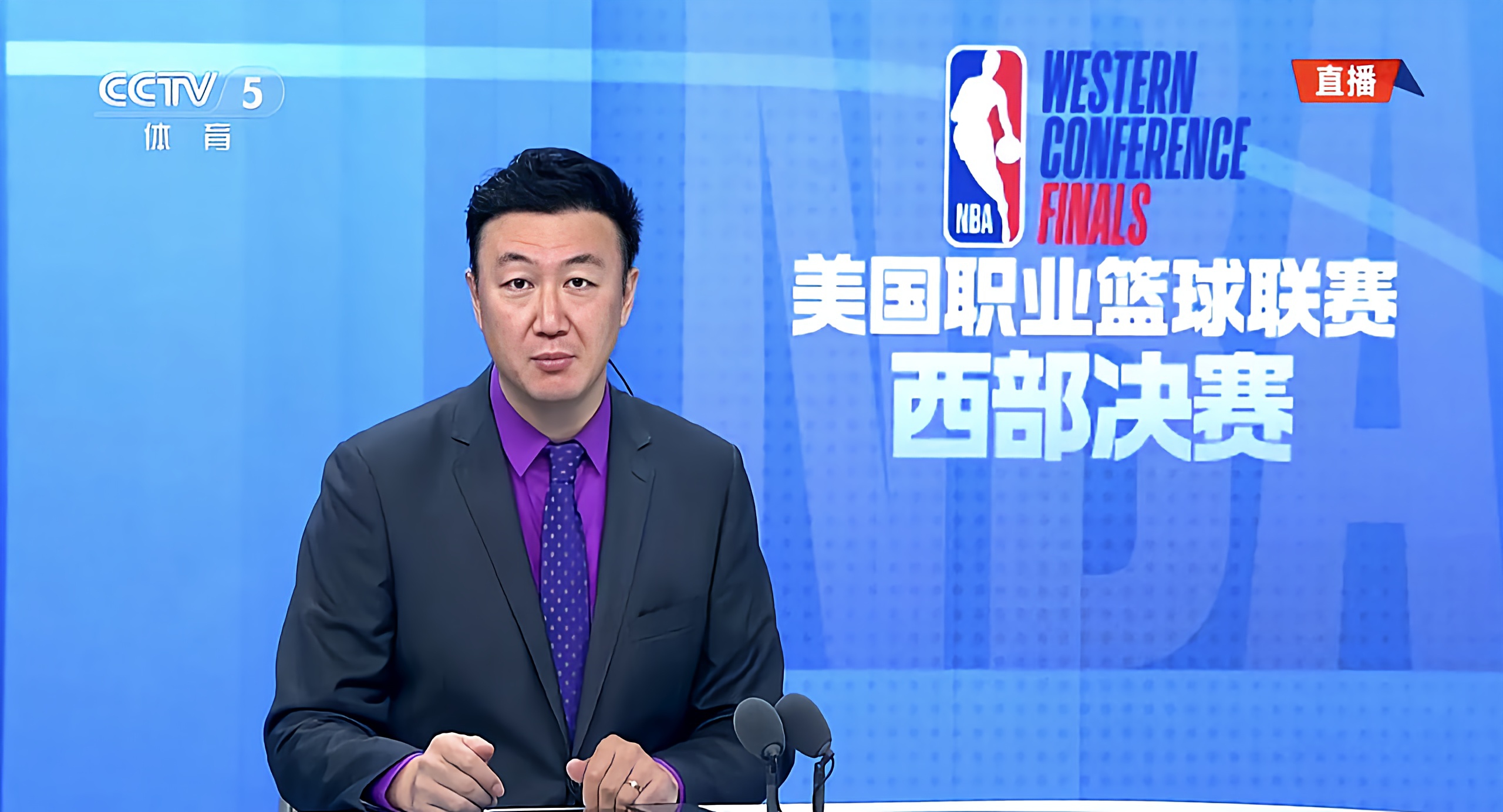 nba官网直播视频直播_(nba官网直播视频直播免费观看)