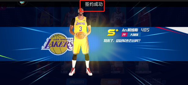能看nba回放的免费软件_(能看nba回放的免费软件有哪些)