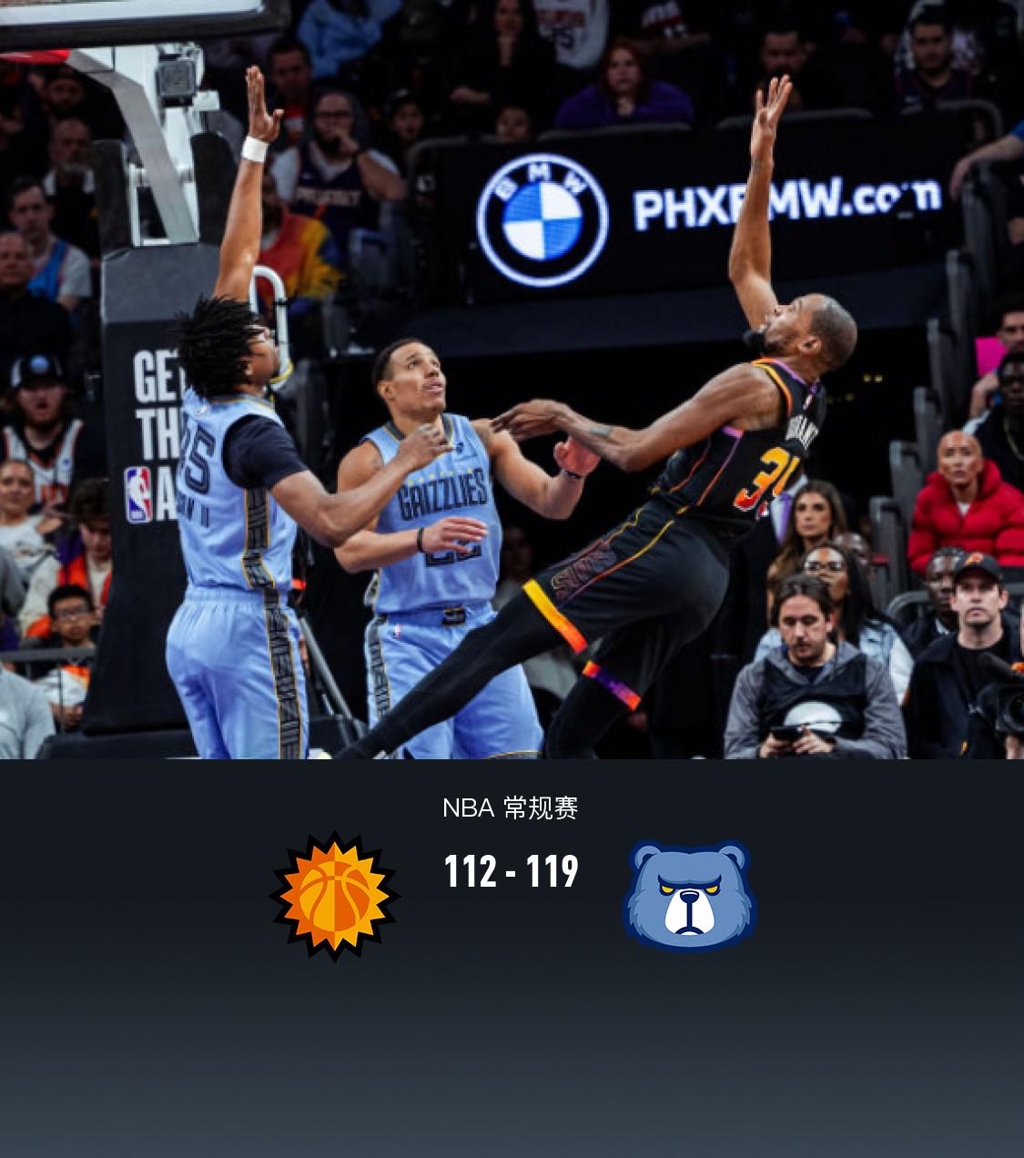 能看nba回放的免费软件_(能看nba回放的免费软件有哪些) 能看nba回放的免费软件_(能看nba回放的免费软件有哪些)