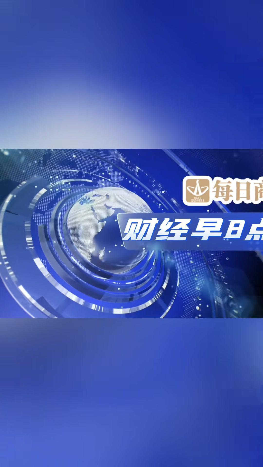 直播吧新闻资讯_(直播吧 新闻) 直播吧新闻资讯_(直播吧 新闻)