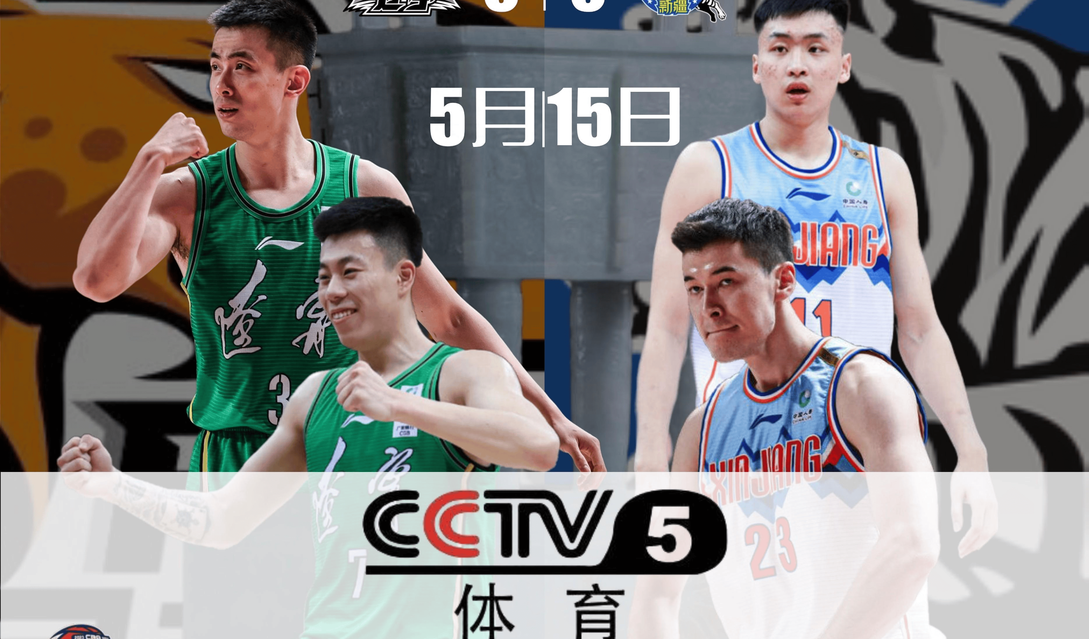 8488tv直播nba免费观看_(8488tv直播nba免费观看韩国女团)