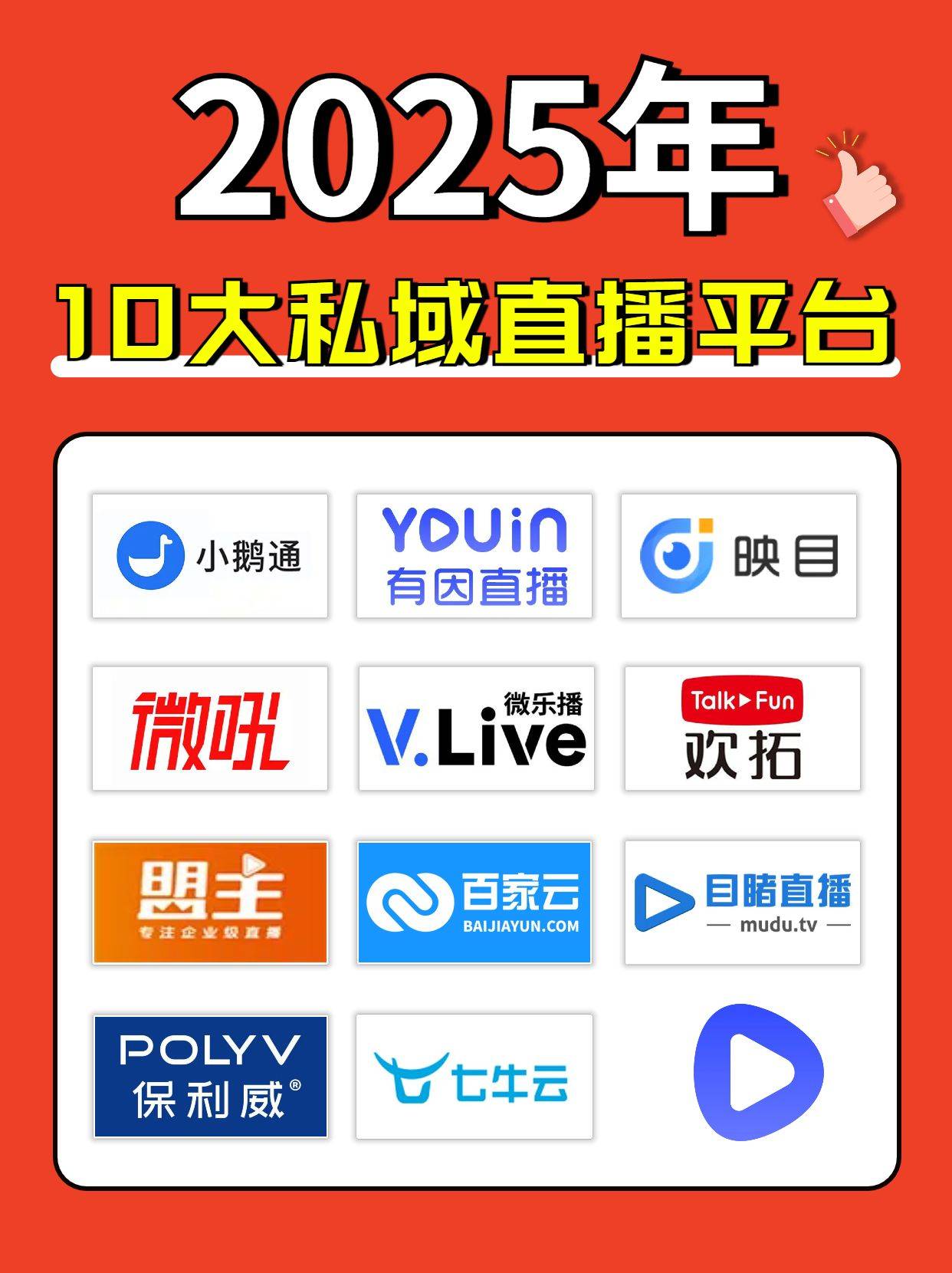 直播吧电脑版官网入口网址_(直播吧电脑版官网入口网址是什么) 直播吧电脑版官网入口网址_(直播吧电脑版官网入口网址是什么)