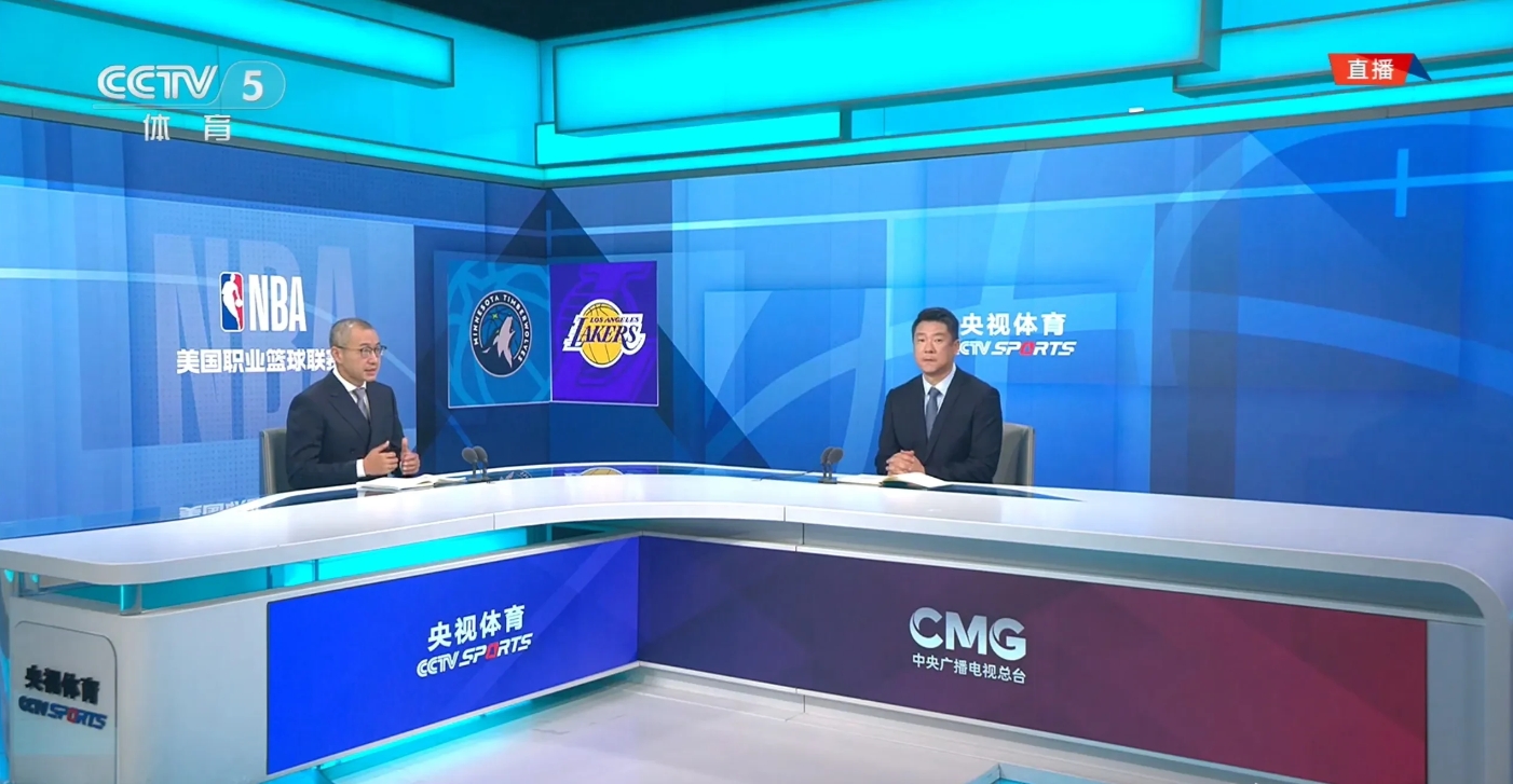 篮球在线直播高清免费直播_(免费篮球直播app有哪些软件)