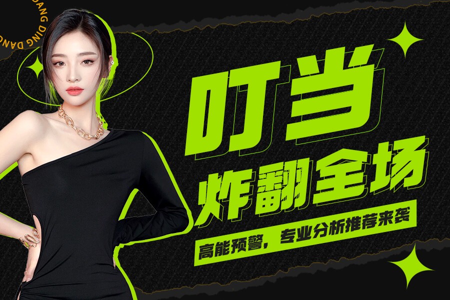 乐球直播下载官网_(乐球直播下载官网手机版)