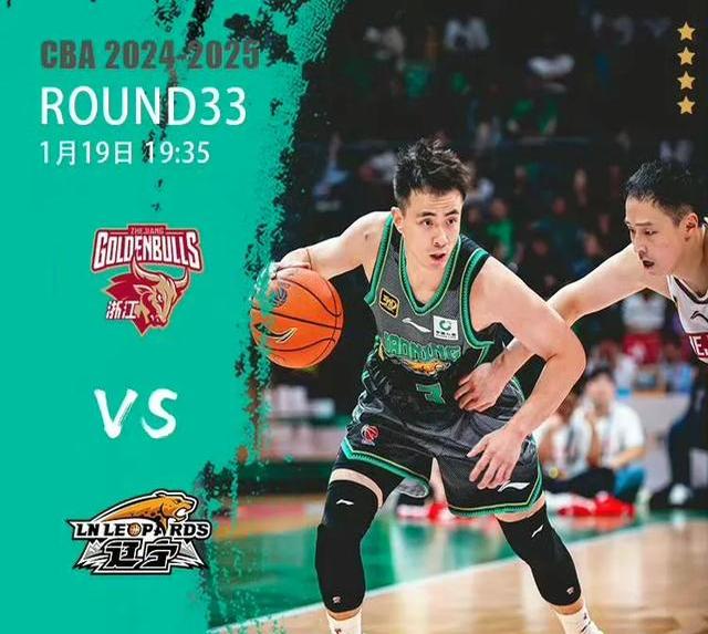 篮球直播高清免费观看_(篮球直播高清免费观看视频) 篮球直播高清免费观看_(篮球直播高清免费观看视频)