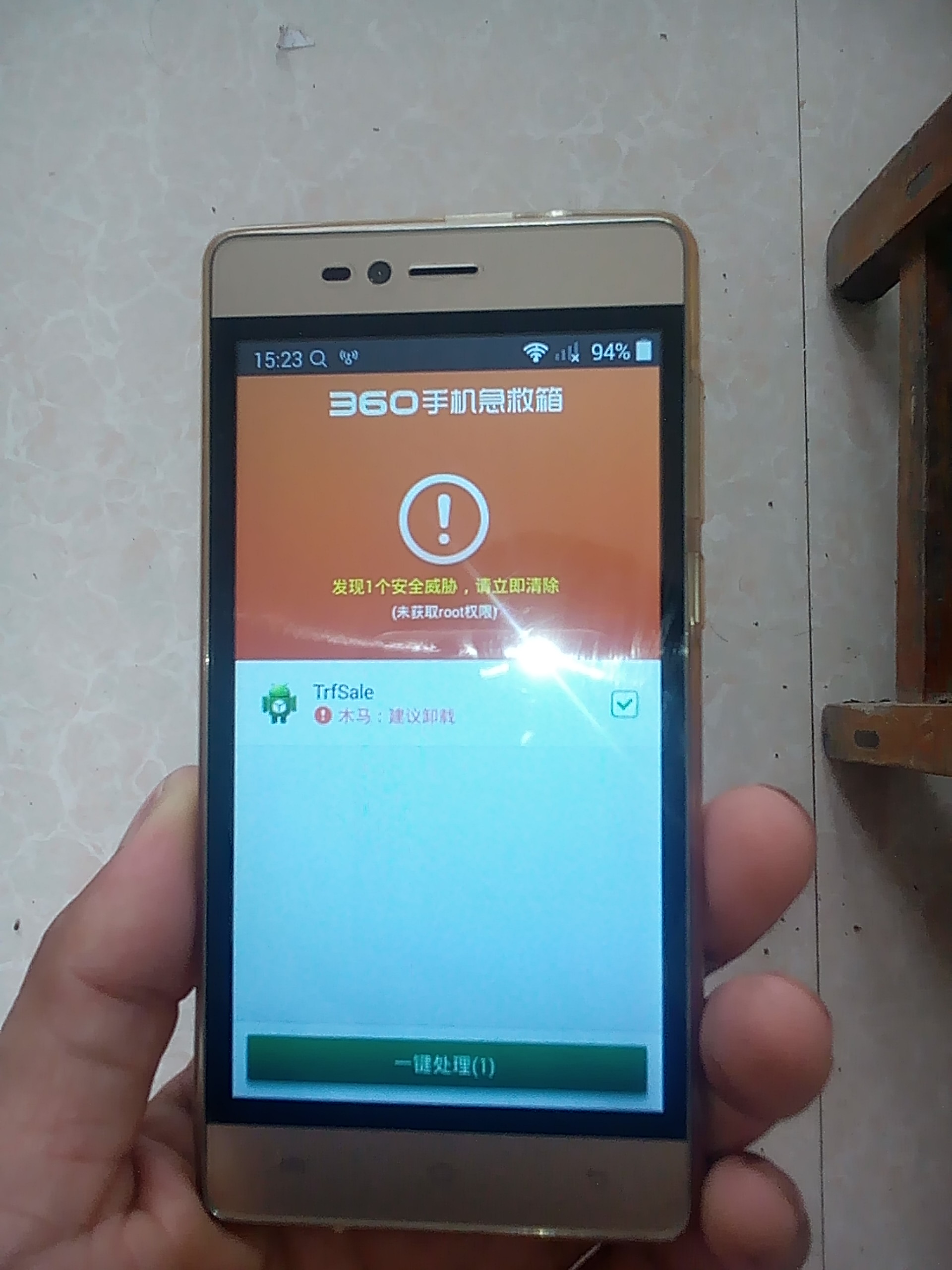 直播吧360手机版怎么下载不了_(360直播足球直播app下载不了)