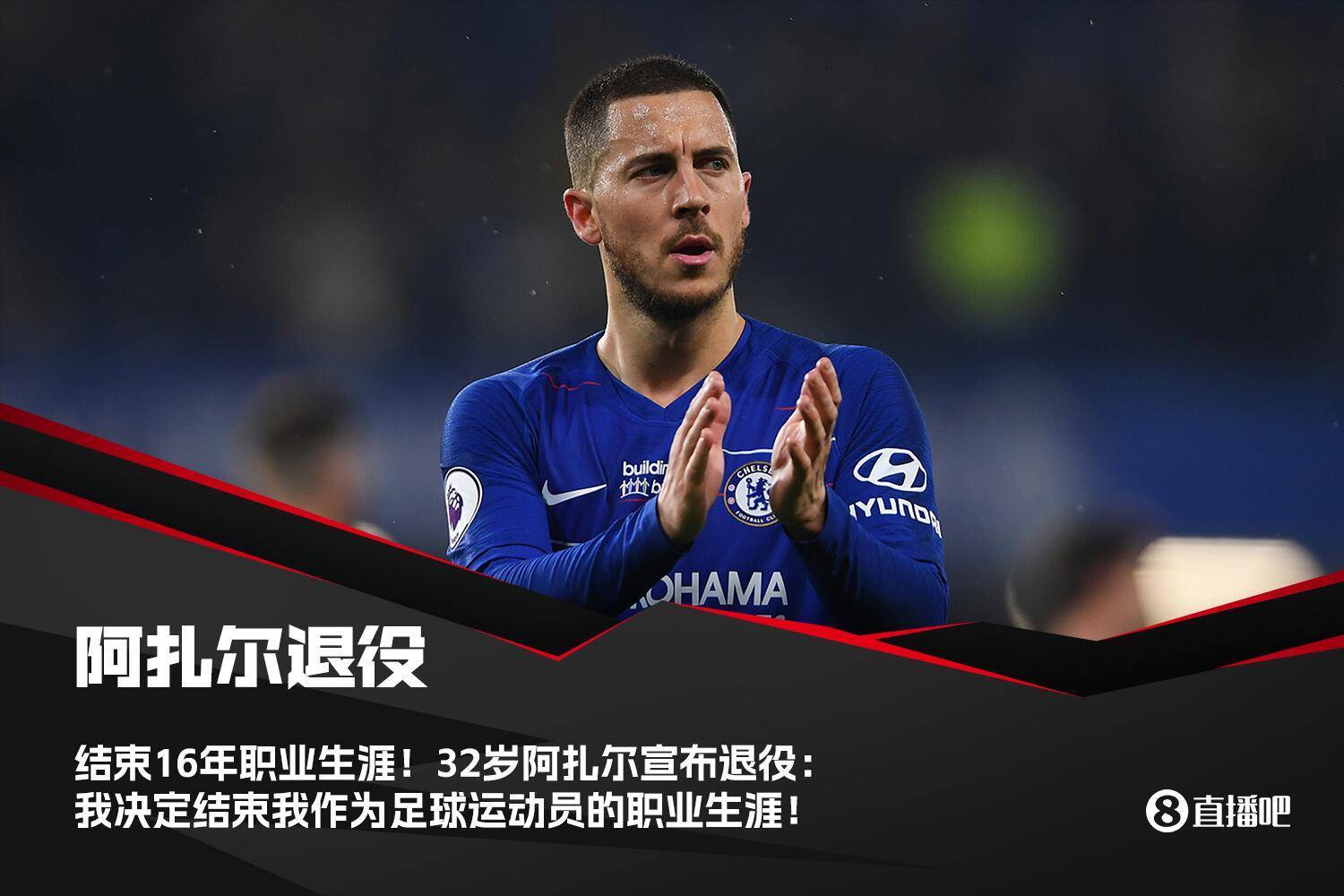 360足球直播无插件直播吧_(360足球直播无插件直播吧下载)