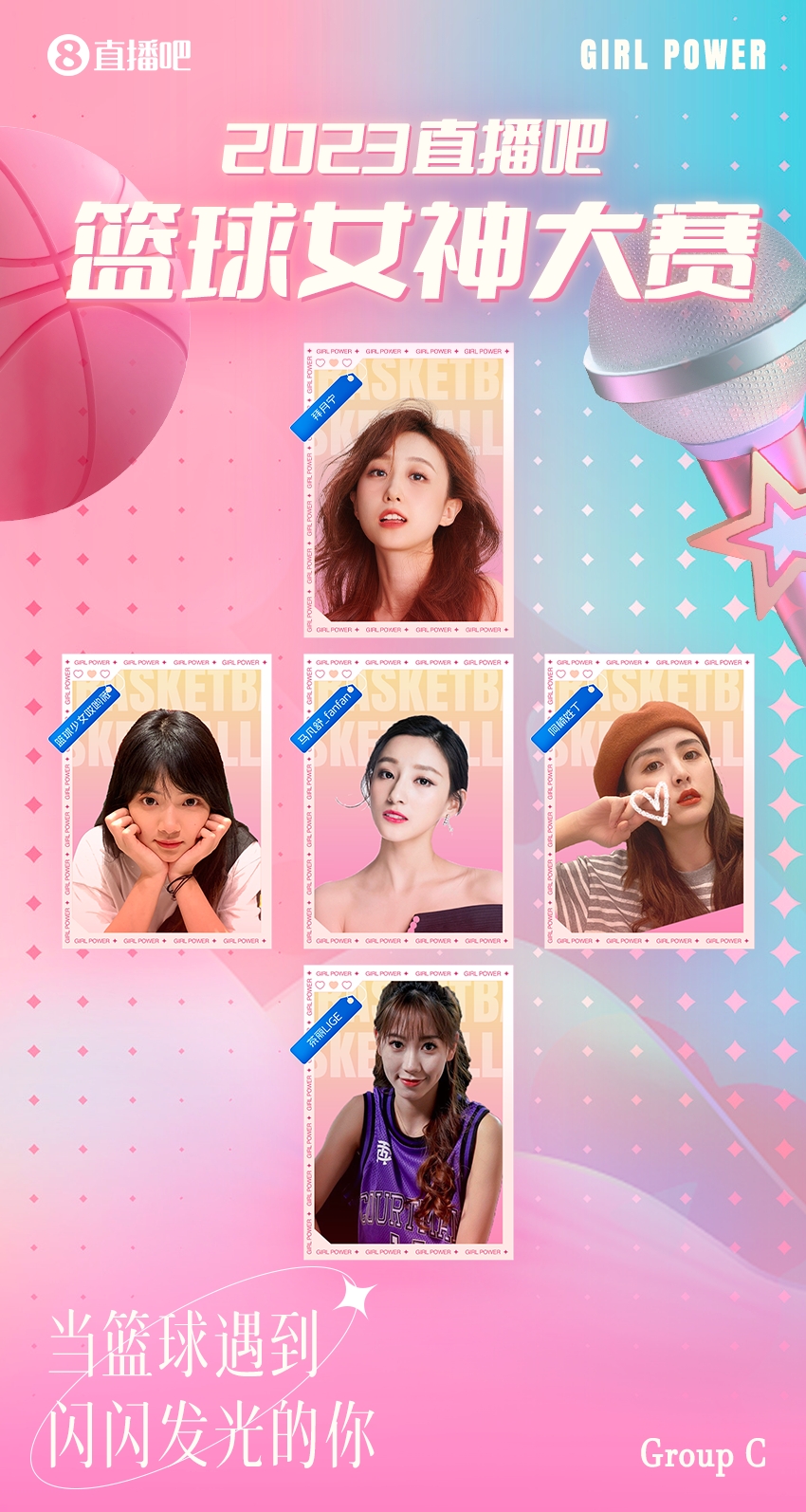 下载直播吧手机版_(下载直播吧手机版安装)