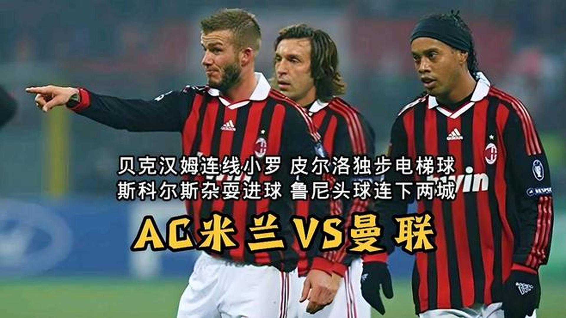 178直播体育足球在线观看高清的简单介绍